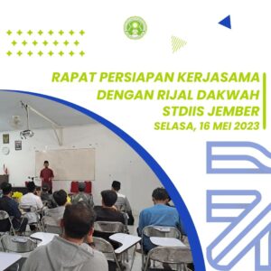 Read more about the article MANTAPKAN VISI-MISI FORTIK STDIISJ HADIRI RAPAT PERSIAPAN KERJA SAMA DENGAN RIJAL DAKWAH STDIISJ