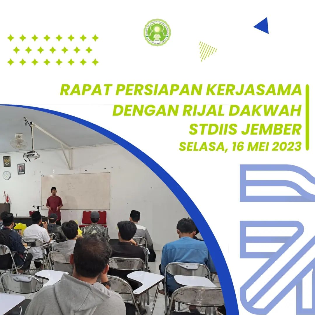 You are currently viewing MANTAPKAN VISI-MISI FORTIK STDIISJ HADIRI RAPAT PERSIAPAN KERJA SAMA DENGAN RIJAL DAKWAH STDIISJ